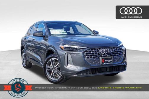 2025 Audi Q5 2.0T quattro Premium