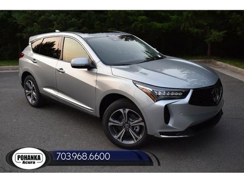 2025 Acura RDX w/Technology Package