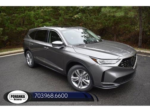 2026 Acura MDX Base