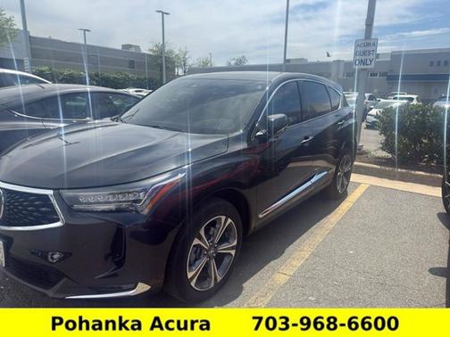Phantom Violet Pearl 2023 Acura RDX w/Advance Package