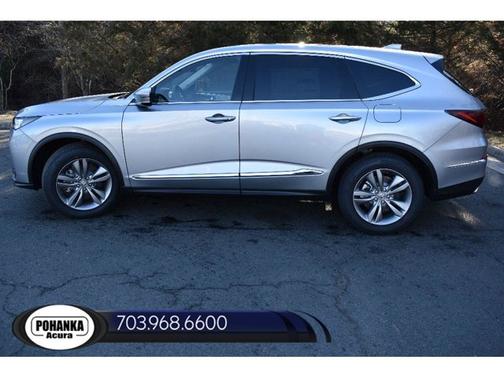 2026 Acura MDX SH-AWD