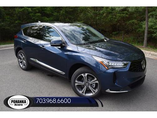 2025 Acura RDX w/Technology Package