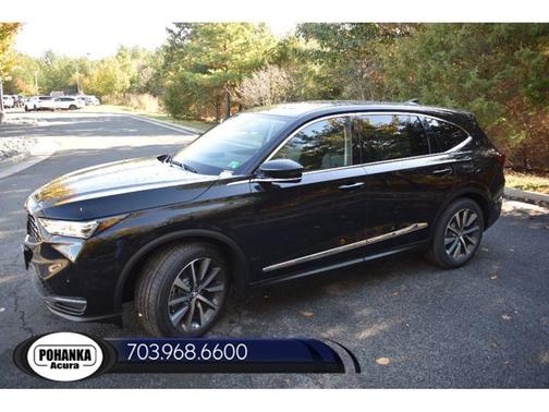 2026 Acura MDX w/Technology Package