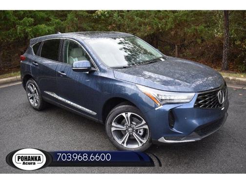 2025 Acura RDX w/Technology Package