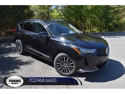 2025 Acura RDX w/Advance Package
