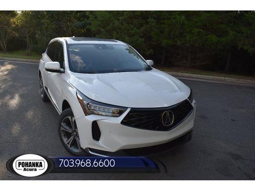 2025 Acura RDX w/Technology Package