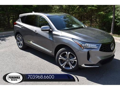 2025 Acura RDX w/Technology Package