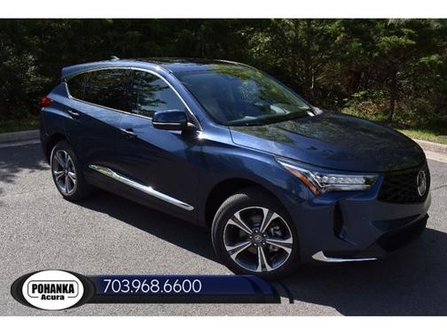 2025 Acura RDX w/Technology Package