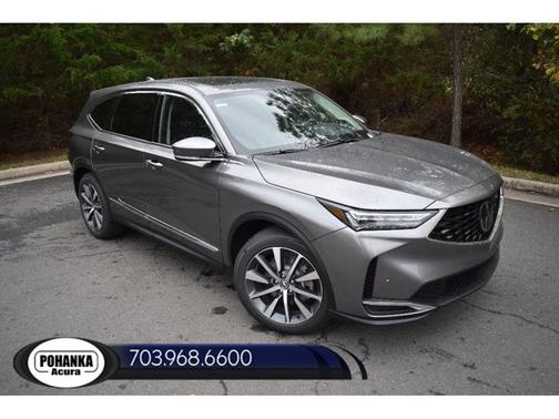 2026 Acura MDX w/Technology Package