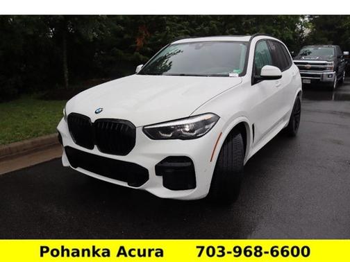 2023 BMW X5 xDrive40i