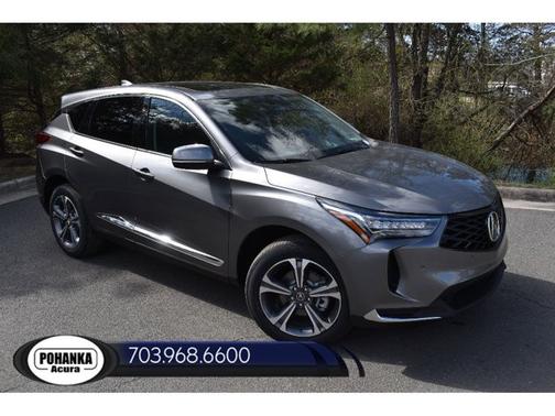 2025 Acura RDX w/Technology Package