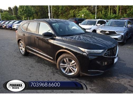 2025 Acura MDX Base