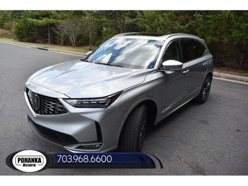 2026 Acura MDX w/Advance Package