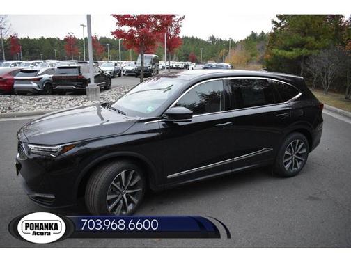 2026 Acura MDX w/Technology Package