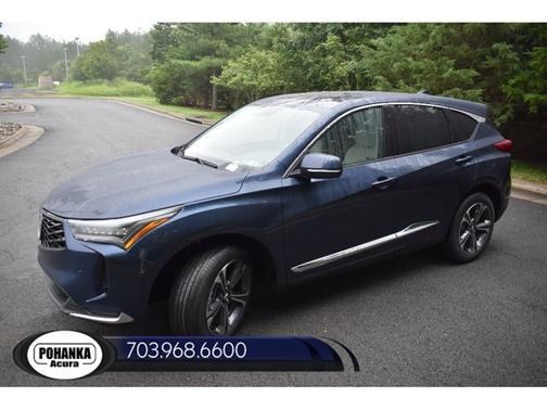 2025 Acura RDX w/Technology Package