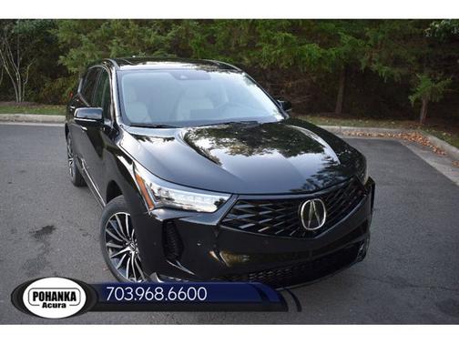 2025 Acura RDX w/Advance Package