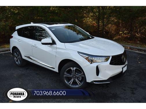 2025 Acura RDX w/Technology Package