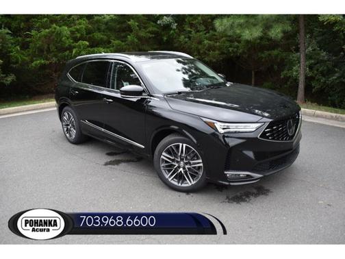 2026 Acura MDX w/Advance Package