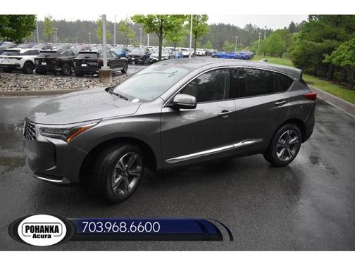 2025 Acura RDX w/Technology Package