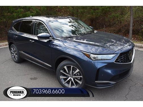 2026 Acura MDX w/Technology Package