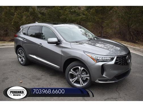 2025 Acura RDX w/Technology Package