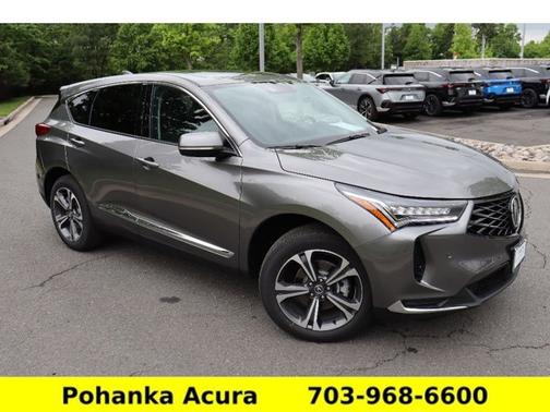 2025 Acura RDX w/Technology Package