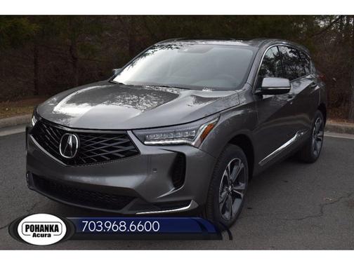 2026 Acura RDX w/Technology Package