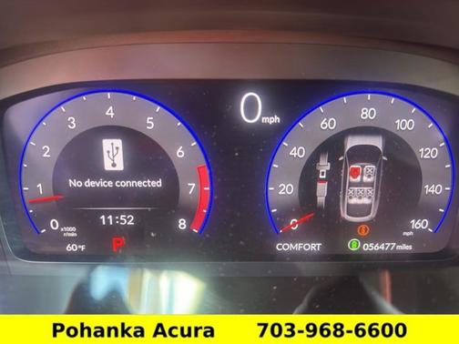 2023 Acura Integra w/A-Spec Package