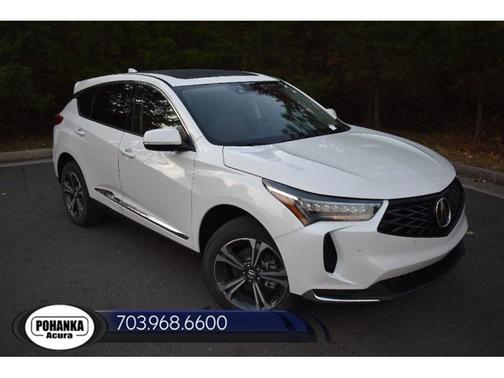 2026 Acura RDX w/Technology Package
