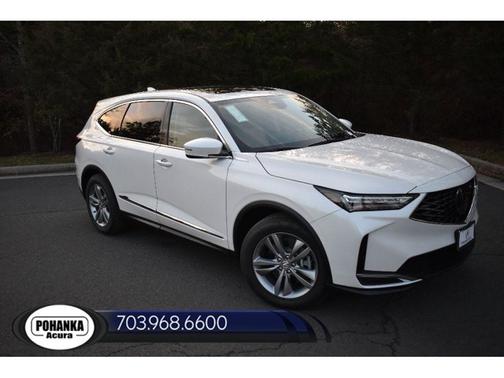 2026 Acura MDX SH-AWD