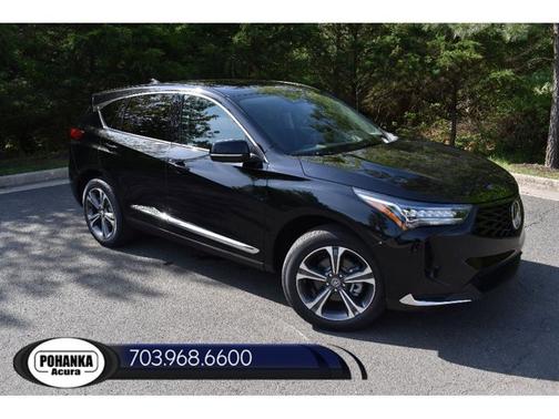 2025 Acura RDX w/Technology Package