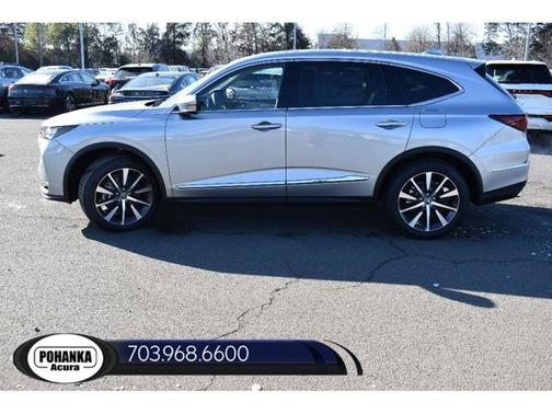 2026 Acura MDX w/Technology Package