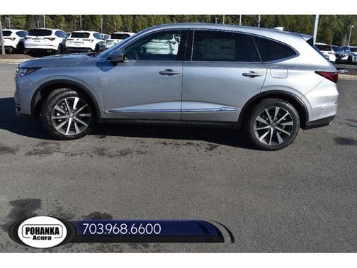 2026 Acura MDX w/Technology Package