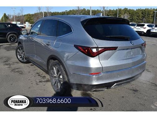 2026 Acura MDX w/Technology Package
