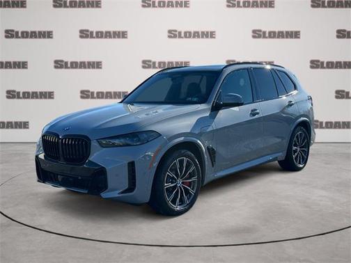 2026 BMW X5 PHEV xDrive50e