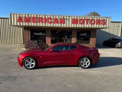 2022 Chevrolet Camaro 1LT