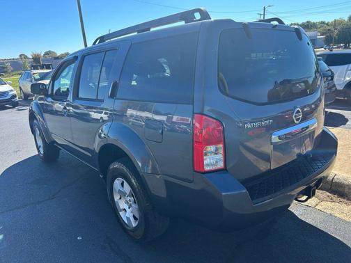 2011 Nissan Pathfinder S