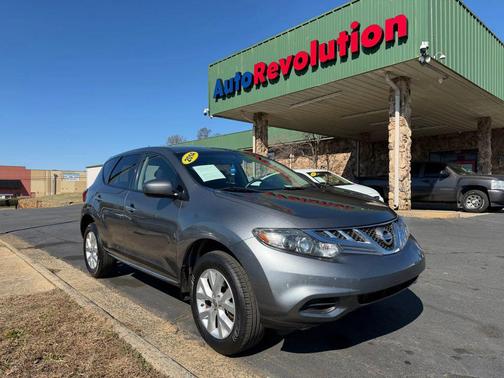 2014 Nissan Murano S