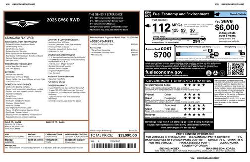 2025 Genesis GV60 Standard RWD