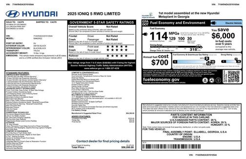 2025 Hyundai IONIQ 5 Limited
