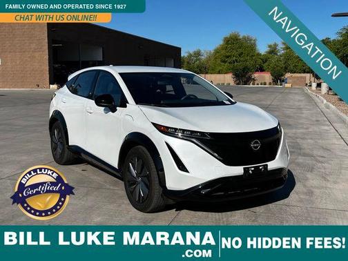 2024 Nissan ARIYA ENGAGE+