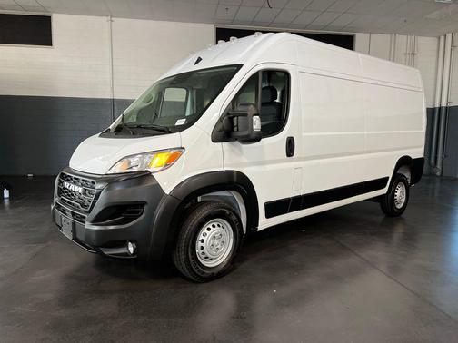 2025 RAM ProMaster 2500 Tradesman