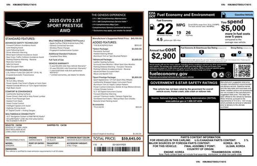 2025 Genesis GV70 2.5T AWD