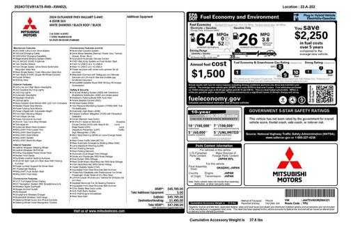 2024 Mitsubishi Outlander PHEV SE Ralliart