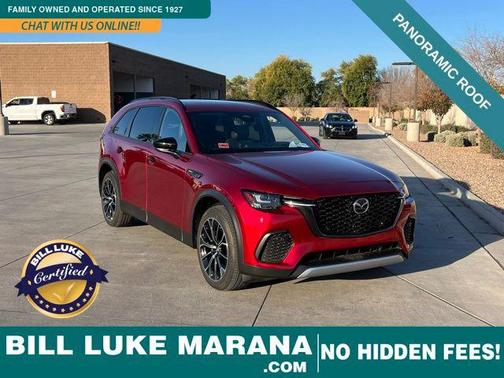 2025 Mazda CX-70 PHEV Premium Plus Package