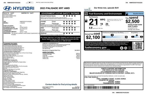 2023 Hyundai PALISADE XRT
