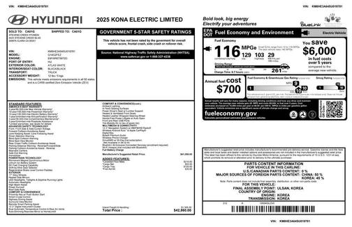 Atlas White 2025 Hyundai KONA EV Limited