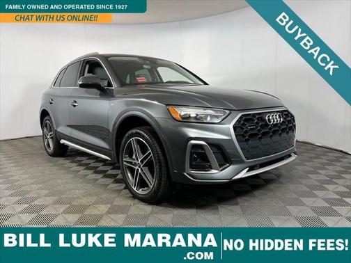 2024 Audi Q5 e 55 S line Premium Plus