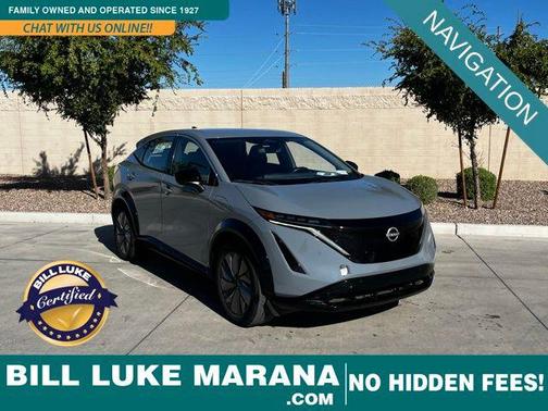 2024 Nissan ARIYA ENGAGE