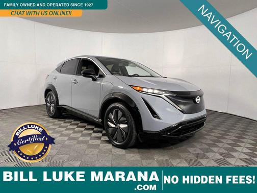 2024 Nissan ARIYA ENGAGE